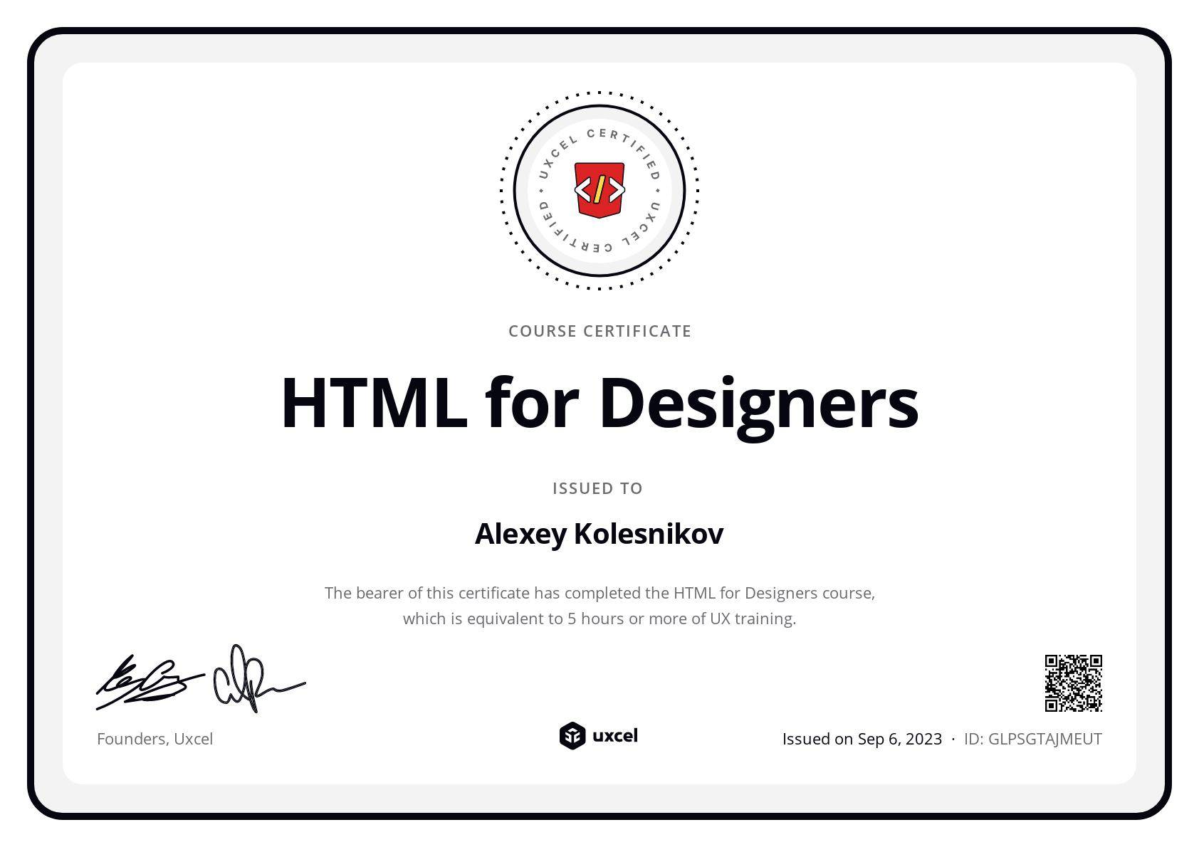 Alexey Kolesnikov's certificate